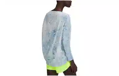 lululemon Back in Action Vitasea T