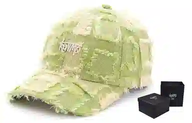 Kenmore Baseball Cap