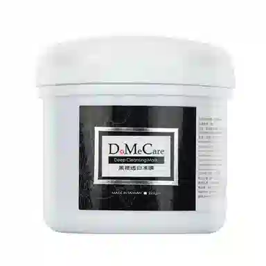 欣兰 竹炭清洁面膜 深层清洁