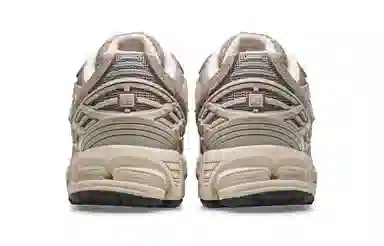 New Balance NB 1906R "urbancore"