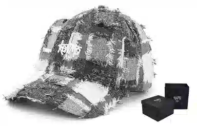 Kenmore Baseball Cap