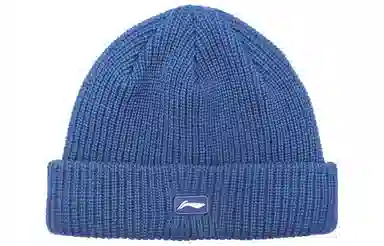 李宁 专业防寒保暖户外运动跑步休闲毛线帽 组合装