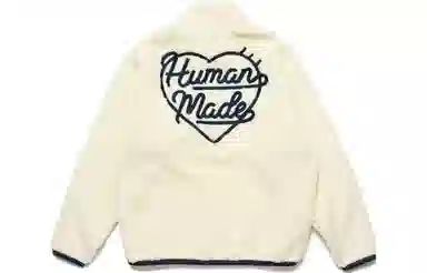 HUMAN MADE FW22 Logo