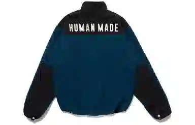 HUMAN MADE FW22