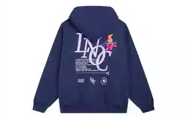 中国李宁 日进斗金 纯色连帽套头长袖卫衣 男女同款 深航舰蓝