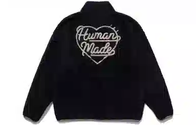 HUMAN MADE FW22 Logo