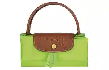 LONGCHAMP Le Pliage 23