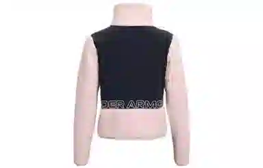 Under Armour Legacy Sherpa