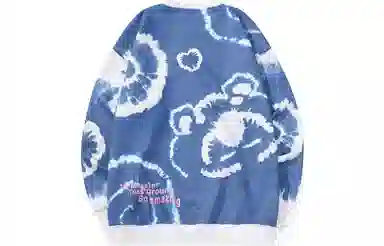 bt Graffiti Letter Print Cardigan Sweatshirt