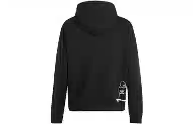 adidas originals Nagaba Hdy M Logo