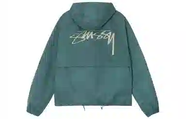 Stussy Wave Dye Beach Shell Jacket