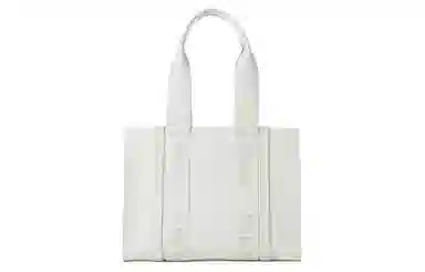 Chloe Woody Logo Tote