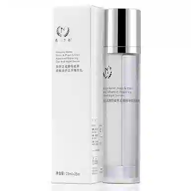 50ml