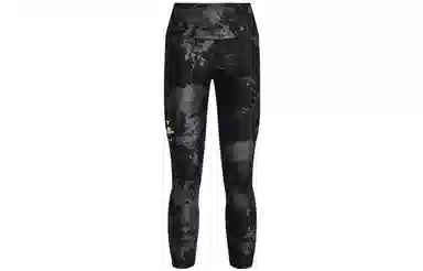 Under Armour Black Adam