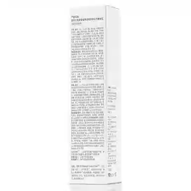 50ml