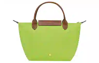 LONGCHAMP Le Pliage 23