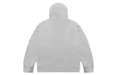 UNVESNO