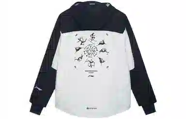 李宁 滑板系列 印花字母拉链连帽反光宽松夹克外套 男女同款 白色