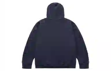 UNVESNO