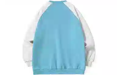 XXGOGO Butterfly Quilted Sweatshirt