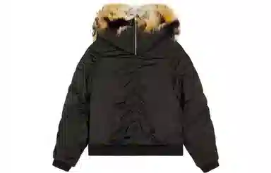 KENZO BOKE Tiger Logo Parka Black
