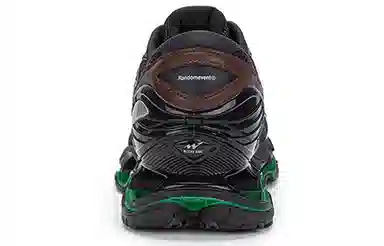 Randomevent x Mizuno Wave Prophecy LS