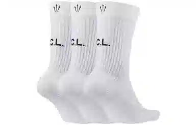 Nike x Drake NOCTA Crew Socks White