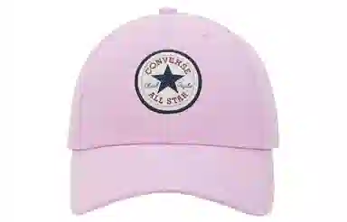 Converse Cap