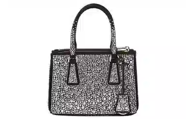 PRADA Galleria Tote
