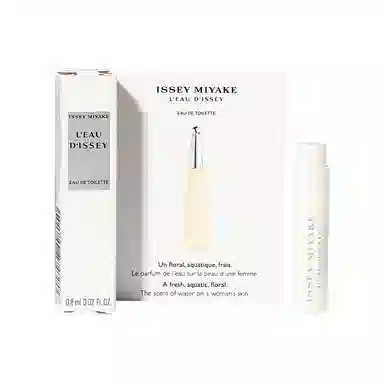 ISSEY MIYAKE EDT 0.8ml
