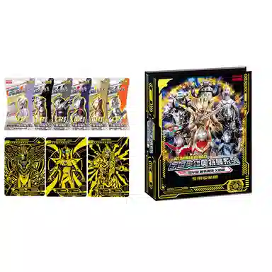 KAYOU Ultraman CP Edition