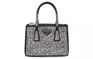 PRADA Galleria Tote