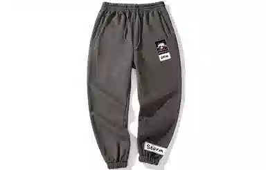 Kimura Sansha Panda Print Joggers