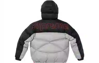 Supreme x The North Face FW22 Pullover Down Jacket