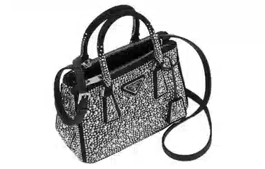 PRADA Galleria Tote