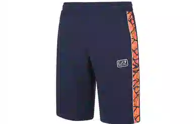 EMPORIO ARMANI FW22 Logo