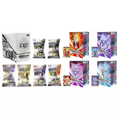 KAYOU Ultraman CP Edition