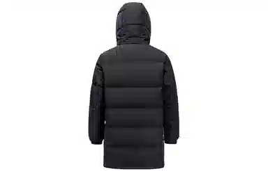 Anta FW22 Logo