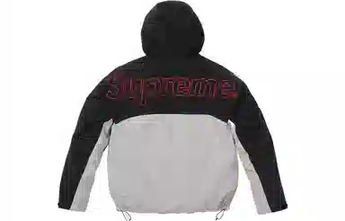 Supreme x The North Face Taped Seam Shell Jacket
