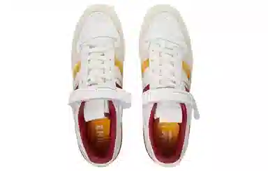 END. x adidas originals FORUM Low "Varsity"