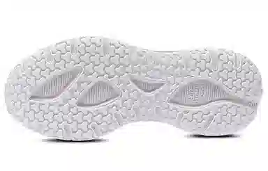 BMAI Pace 3.0 White Orange Green