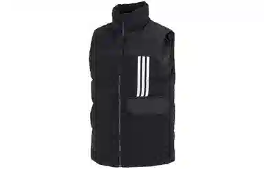 adidas neo FW22 U Util Dw Vest