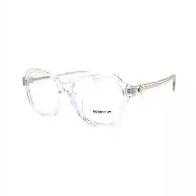 BURBERRY B. MONOGRAM