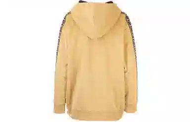 Fendi Reversible Zip Hoodie Yellow