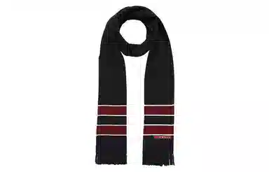 PRADA Logo