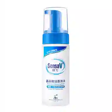 SENSAV