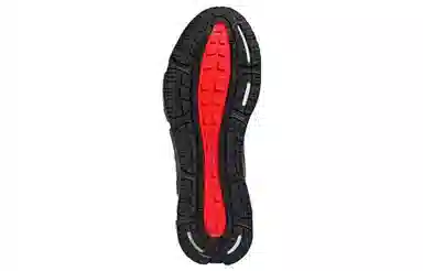 adidas Climawarm 1.0