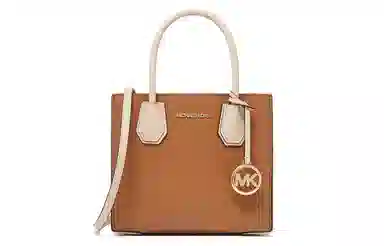 MICHAEL KORS MK Mercer