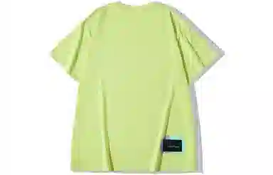 EPTISON WOMAN T