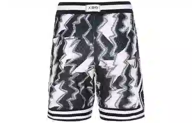 Jordan Basketball Shorts Black
